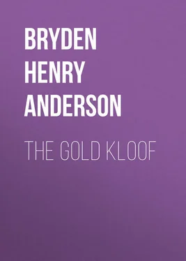 Henry Bryden The Gold Kloof обложка книги