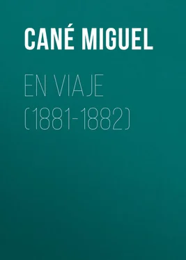 Miguel Cané En viaje (1881-1882) обложка книги