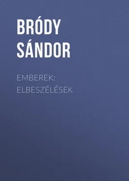Sándor Bródy Emberek: Elbeszélések обложка книги