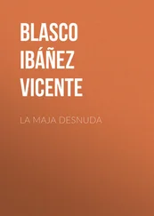 Vicente Blasco Ibáñez - La maja desnuda