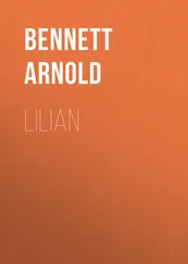 Arnold Bennett - Lilian
