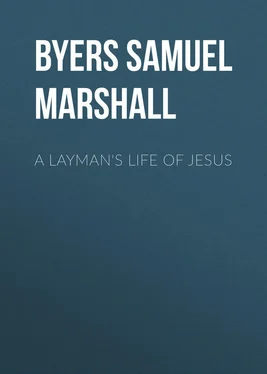 Samuel Byers A Layman's Life of Jesus обложка книги