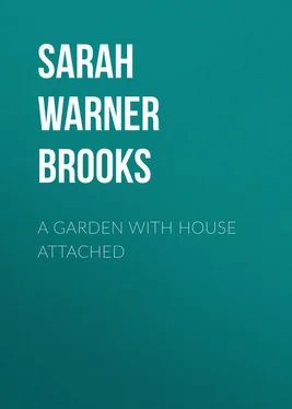 Sarah Brooks A Garden with House Attached обложка книги