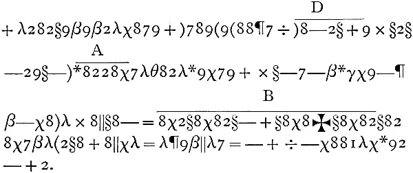 Now said I the order of precedence among the letters according to the - фото 6