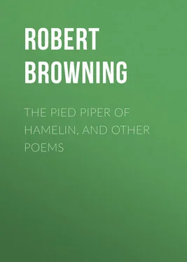 Robert Browning The Pied Piper of Hamelin, and Other Poems обложка книги