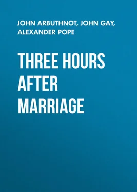 John Arbuthnot Three Hours after Marriage обложка книги