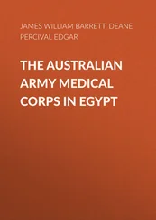 Percival Deane - The Australian Army Medical Corps in Egypt