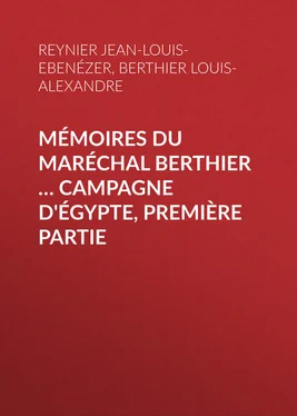 Jean-Louis-Ebenézer Reynier Mémoires du maréchal Berthier … Campagne d'Égypte, première partie обложка книги