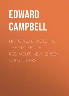 Edward Campbell Historical sketch of the Fifteenth Regiment, New Jersey Volunteers обложка книги