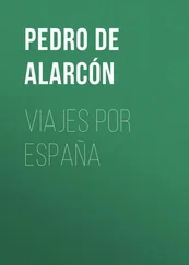 Pedro de Alarcón - Viajes por España