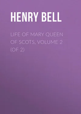 Henry Bell Life of Mary Queen of Scots, Volume 2 (of 2) обложка книги