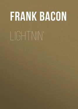Frank Bacon Lightnin' обложка книги