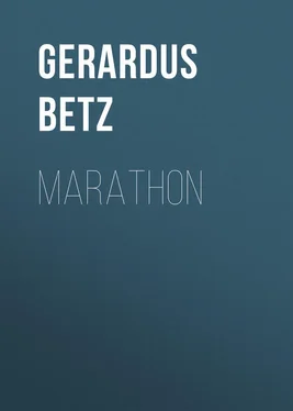 Gerardus Betz Marathon обложка книги