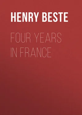 Henry Beste Four Years in France обложка книги