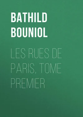 Bathild Bouniol Les rues de Paris, Tome Premier обложка книги
