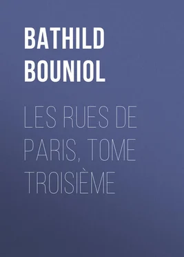 Bathild Bouniol Les Rues de Paris, tome troisième обложка книги