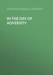 John Bloundelle-Burton - In the Day of Adversity