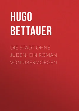 Hugo Bettauer Die Stadt ohne Juden: Ein Roman von übermorgen обложка книги