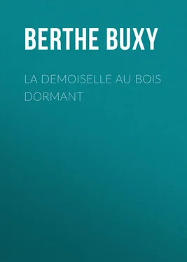 Berthe Buxy La Demoiselle au Bois Dormant обложка книги