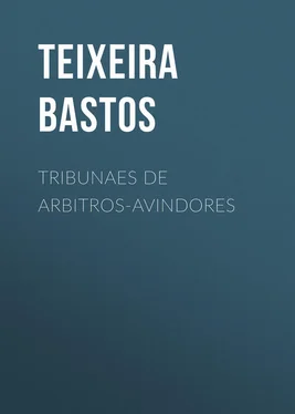 Teixeira Bastos Tribunaes de Arbitros-Avindores обложка книги