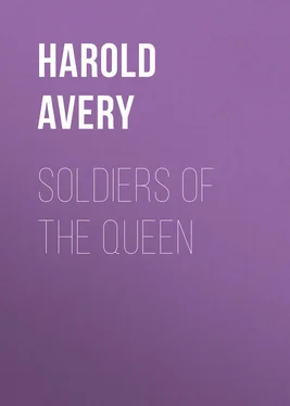 Harold Avery Soldiers of the Queen обложка книги