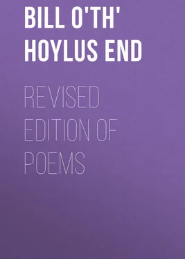 Bill o'th' Hoylus End Revised Edition of Poems обложка книги