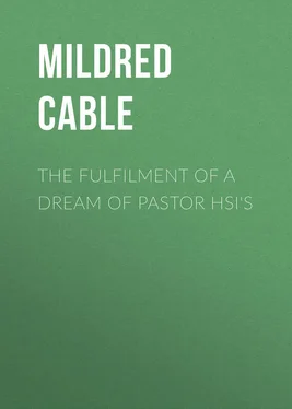 Mildred Cable The Fulfilment of a Dream of Pastor Hsi's обложка книги