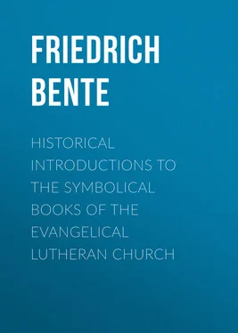 Friedrich Bente Historical Introductions to the Symbolical Books of the Evangelical Lutheran Church обложка книги