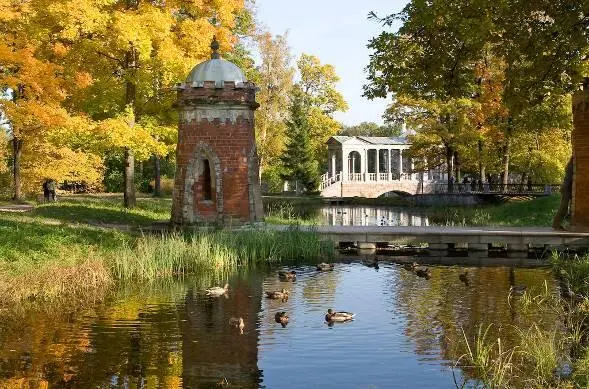 ОСЕНЬ 1811го Она была как дева хороша Открывшая объятья пилигриму В ней - фото 11