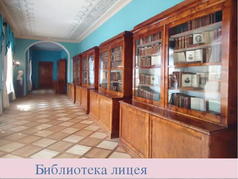 дрался на эспадронах считаясь чуть ли не самым первым учеником у известного - фото 20