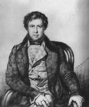 Сестре ОЛЬГЕ от А С ПУШКИНА Ты покровительницей Муз В беспечном - фото 69