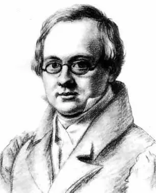 Сестре ОЛЬГЕ от А С ПУШКИНА Ты покровительницей Муз В беспечном - фото 70