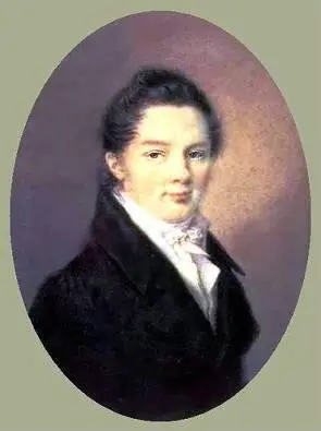 Потомок розы нам вверяй Люби читай и доверяй Примечание Цветы - фото 71