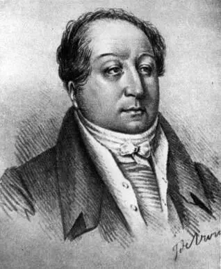 Потомок розы нам вверяй Люби читай и доверяй Примечание Цветы - фото 73