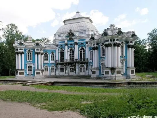 Одушевляющий сознанья и сердца Наследие Отческому стану Взывающий к - фото 9