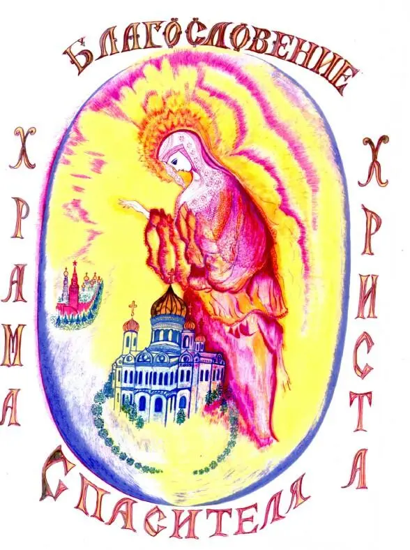 366 367 368 369 - фото 89