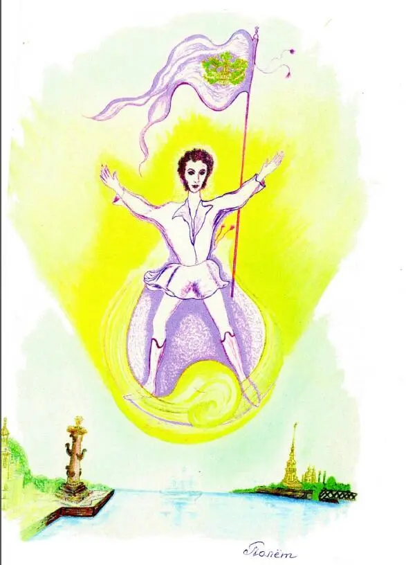 370 371 372 373 - фото 93