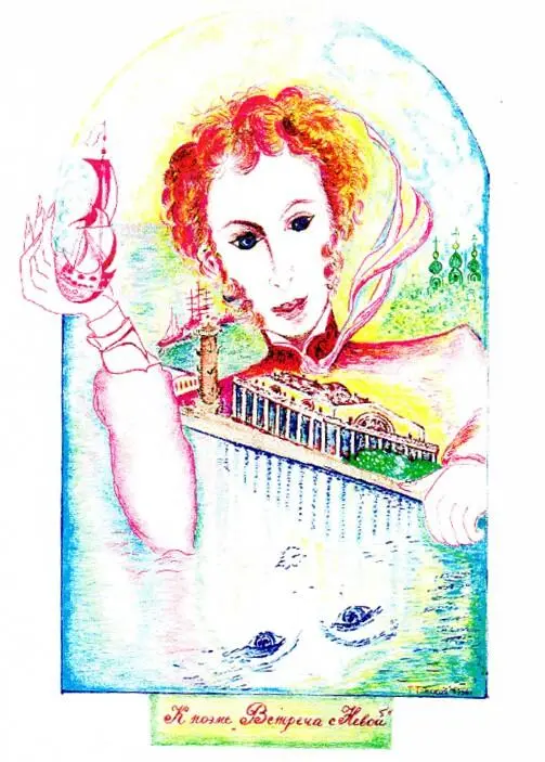 371 372 373 374 - фото 94