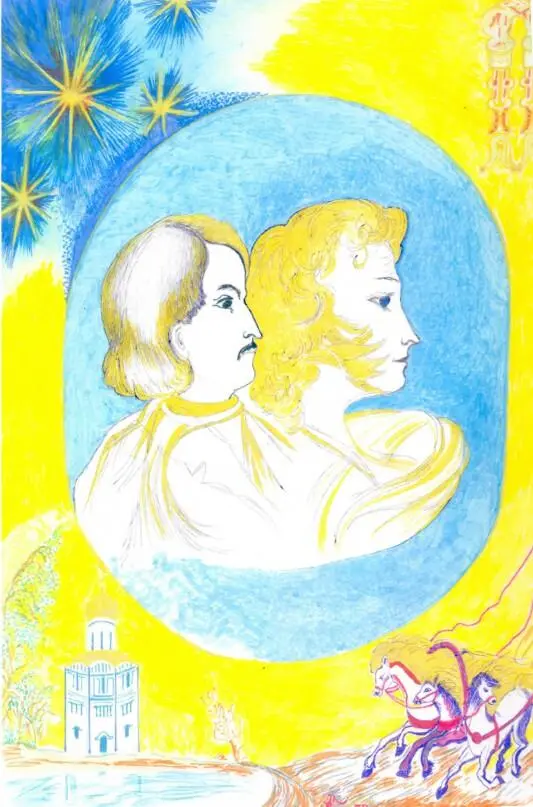 372 373 374 375 - фото 95