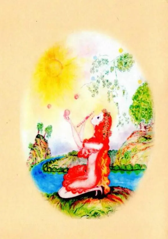 377 РЕДАКТИРОВАНИЕ Майя Горина Апрель 2016 г Кенсингтон 378 Document Outline - фото 100