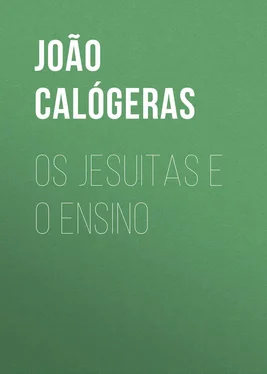 João Calógeras Os jesuitas e o ensino обложка книги