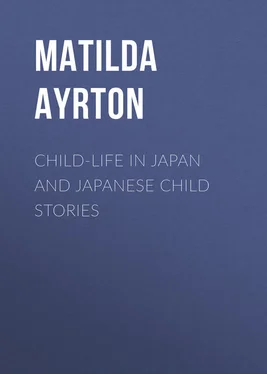 Matilda Ayrton Child-Life in Japan and Japanese Child Stories обложка книги