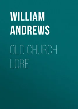 William Andrews Old Church Lore обложка книги