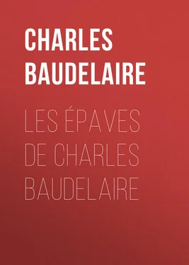 Charles Baudelaire Les épaves de Charles Baudelaire обложка книги
