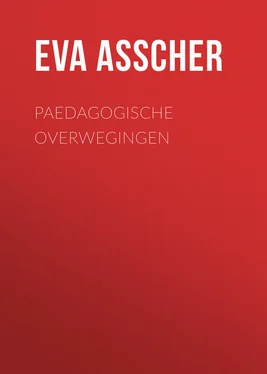 Eva Asscher Paedagogische Overwegingen обложка книги