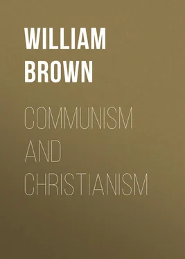 William Brown Communism and Christianism обложка книги