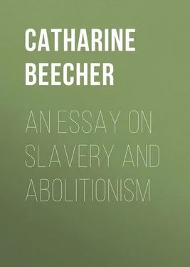 Catharine Beecher An Essay on Slavery and Abolitionism обложка книги