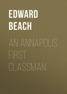 Edward Beach An Annapolis First Classman обложка книги
