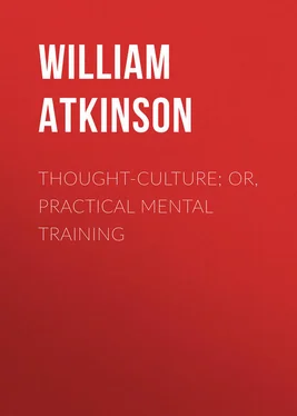 William Atkinson Thought-Culture; Or, Practical Mental Training обложка книги