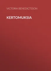 Victoria Benedictsson - Kertomuksia